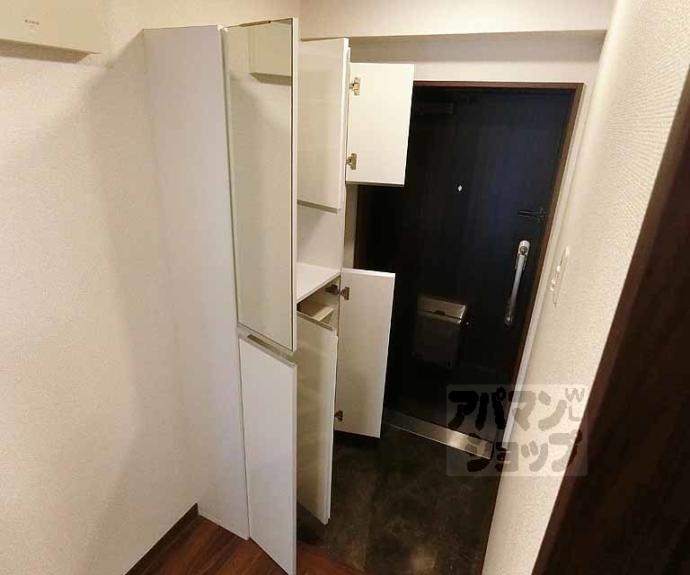 【ニッセイコーポラス】間取