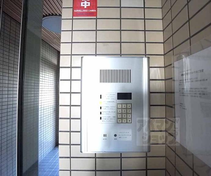 【エクセルメゾン御池】間取