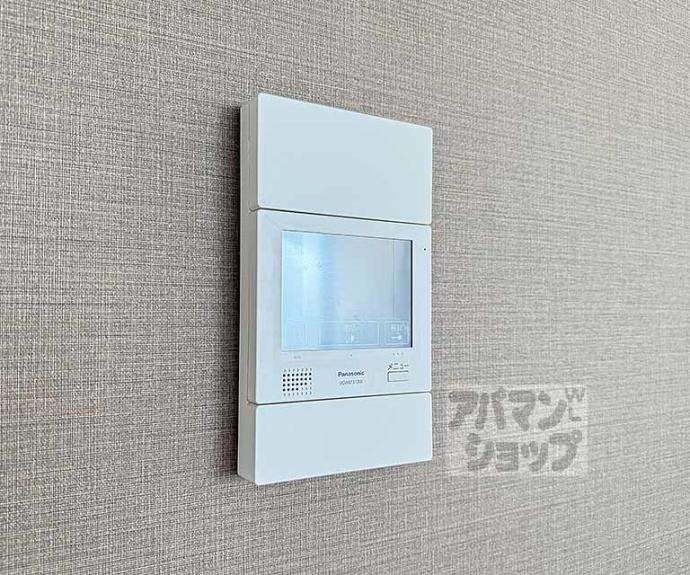 【エクセルメゾン御池】間取