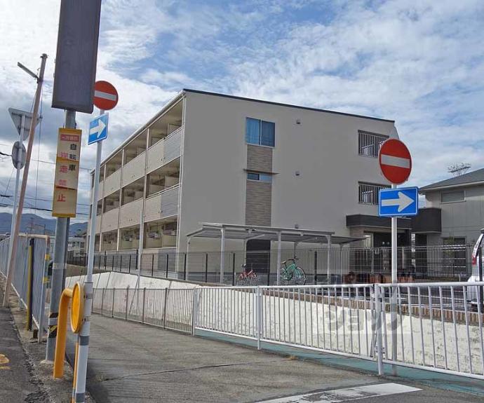 【グリーンハイツ向日】間取