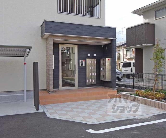 【グリーンハイツ向日】間取