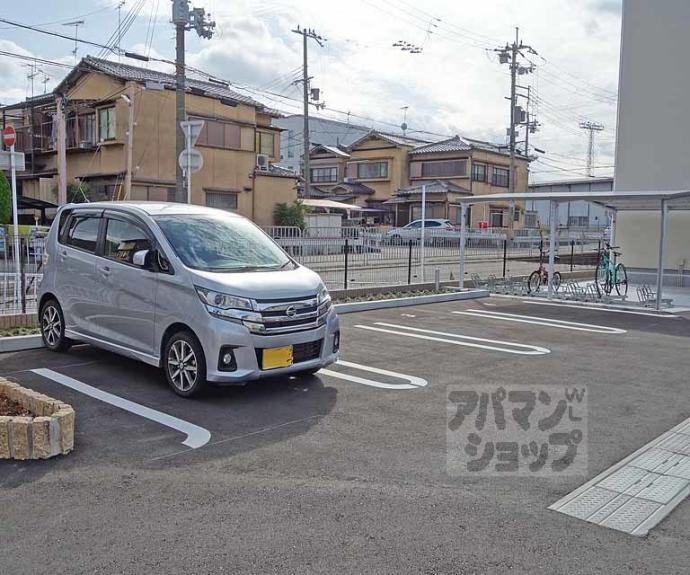 【グリーンハイツ向日】間取