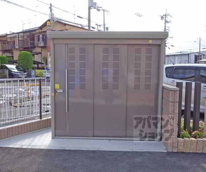 【グリーンハイツ向日】間取