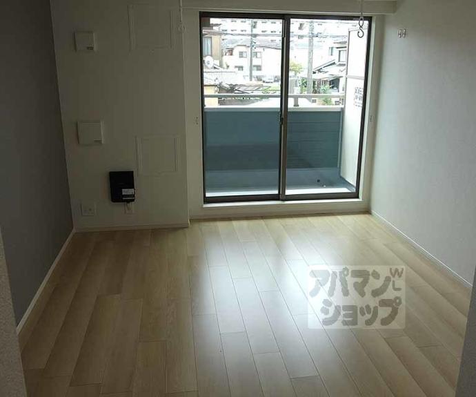 【グリーンハイツ向日】間取