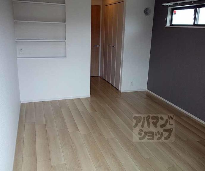 【グリーンハイツ向日】間取