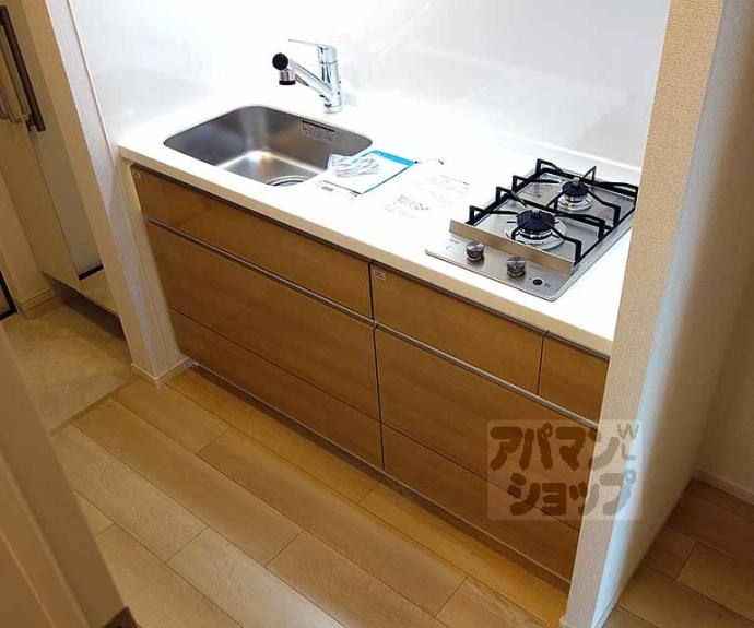 【グリーンハイツ向日】間取