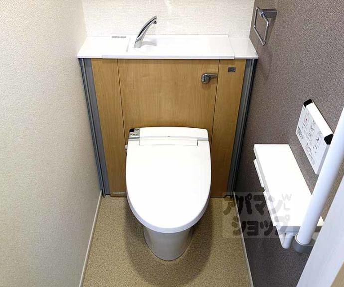 【グリーンハイツ向日】間取