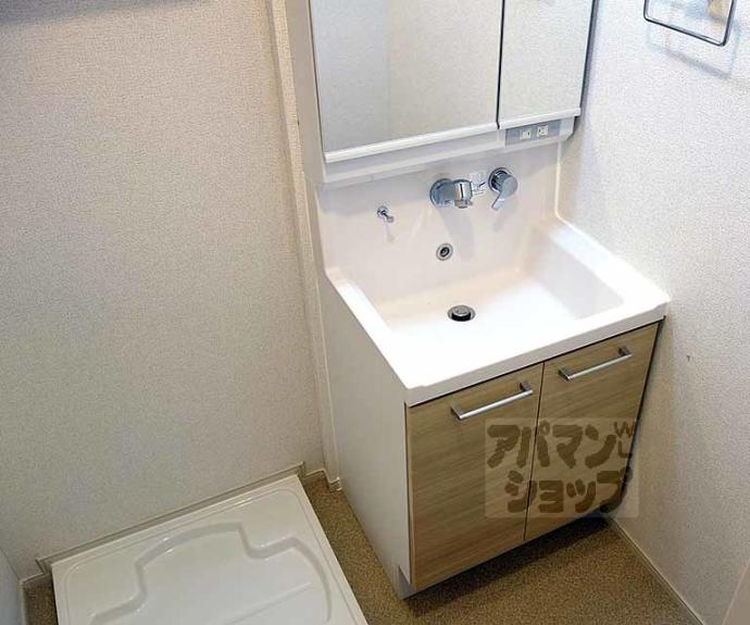 【グリーンハイツ向日】間取