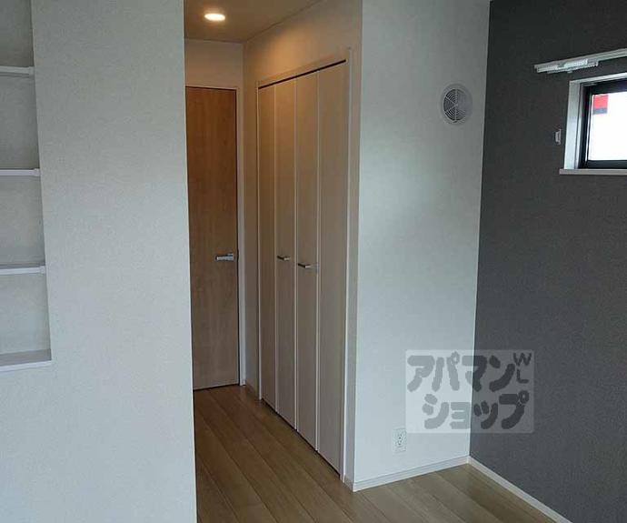 【グリーンハイツ向日】間取