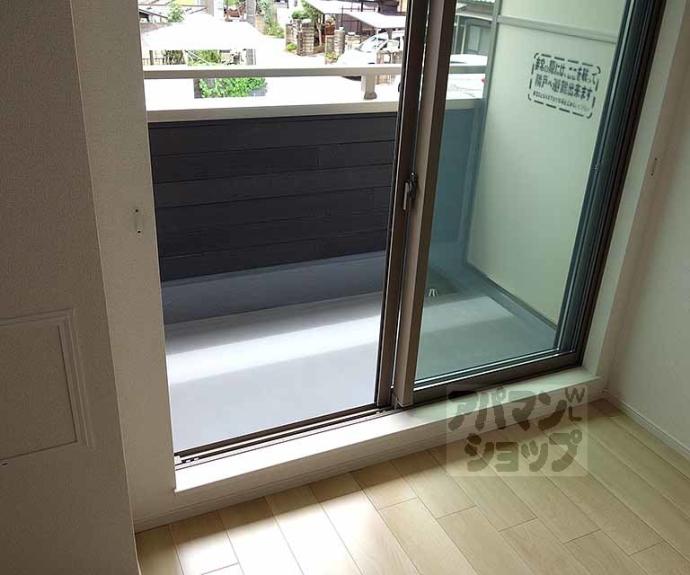 【グリーンハイツ向日】間取