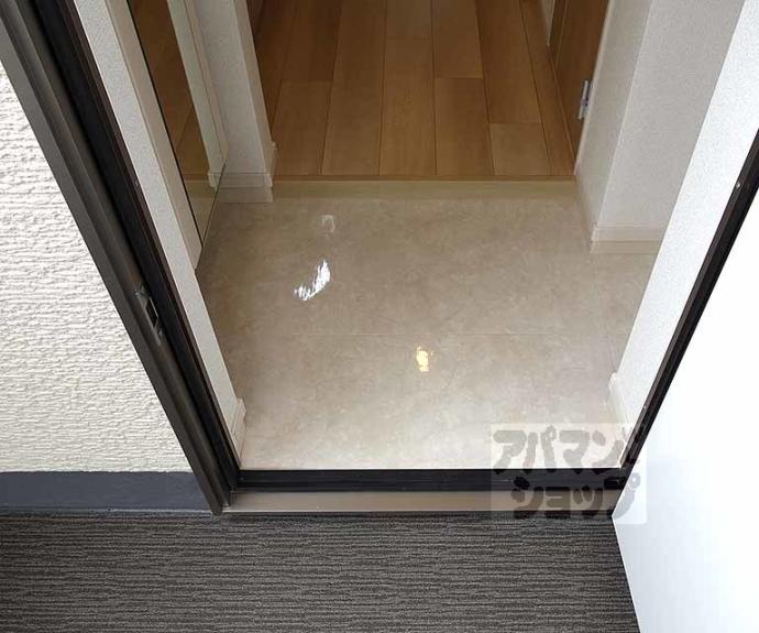 【グリーンハイツ向日】間取