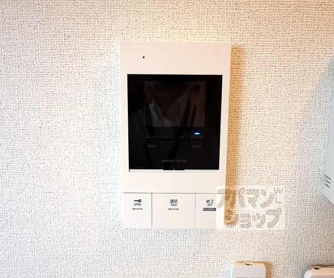 【グリーンハイツ向日】間取