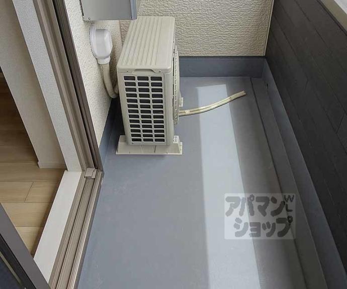 【グリーンハイツ向日】間取