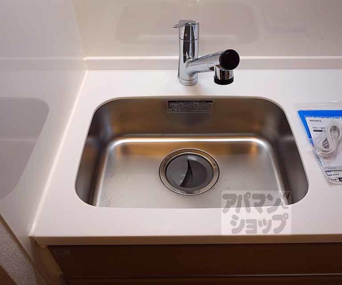 【グリーンハイツ向日】間取