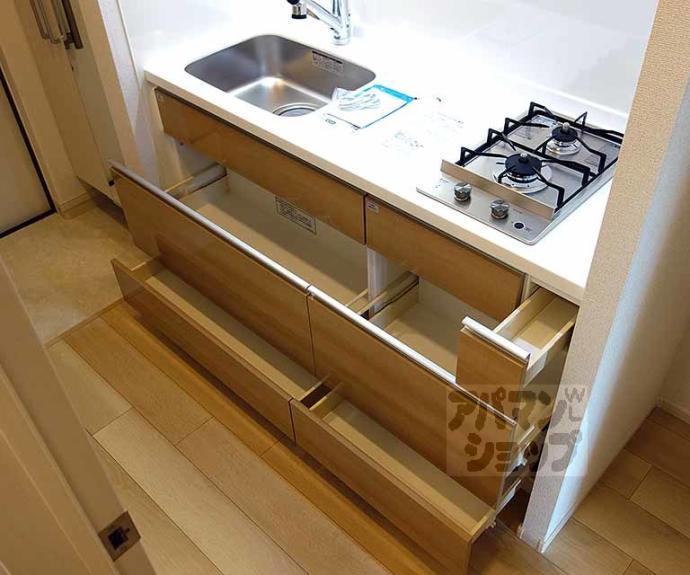 【グリーンハイツ向日】間取