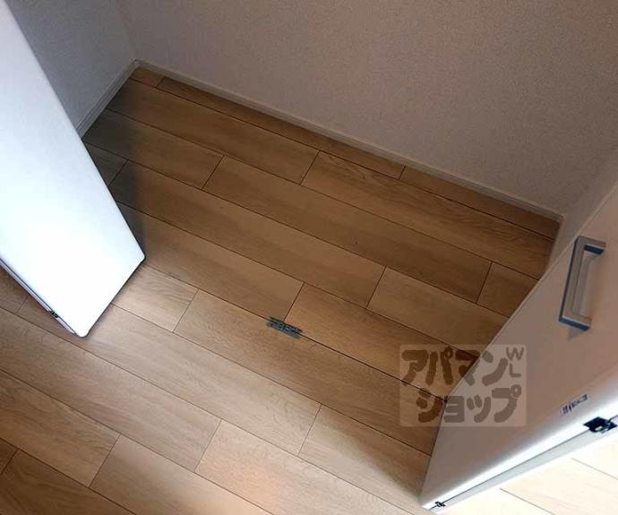 【グリーンハイツ向日】間取