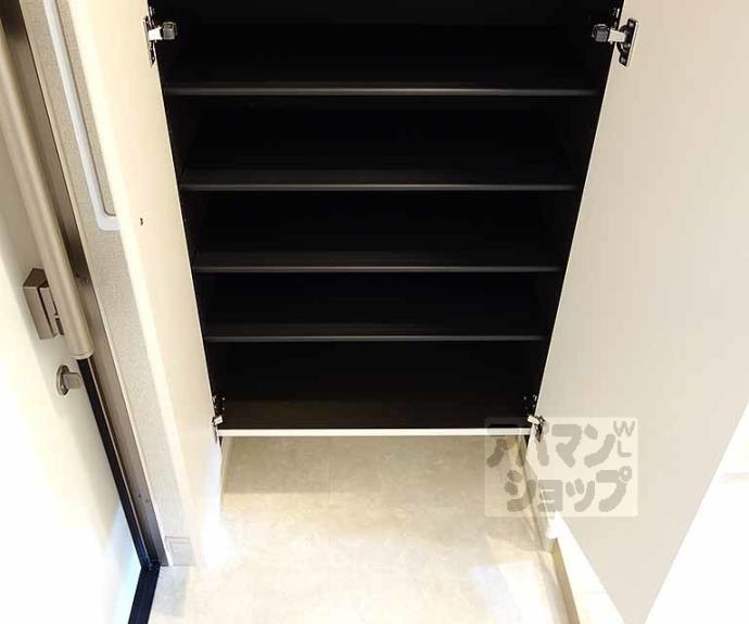 【グリーンハイツ向日】間取