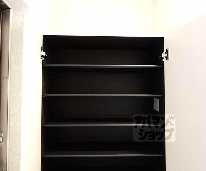 【グリーンハイツ向日】間取