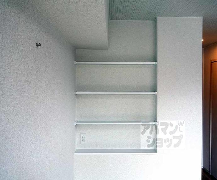 【グリーンハイツ向日】間取