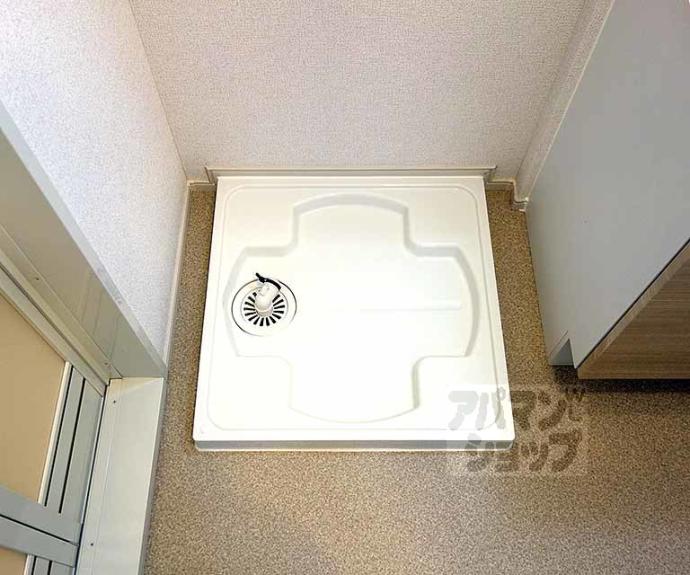 【グリーンハイツ向日】間取