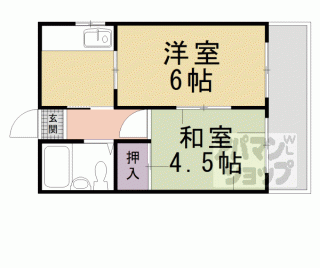 【第二光マンション】