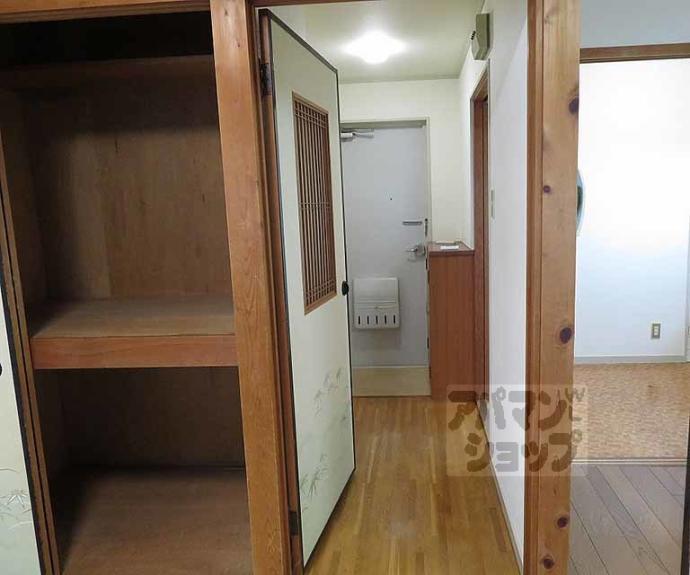 【第二光マンション】間取