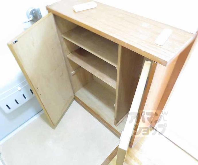 【第二光マンション】間取