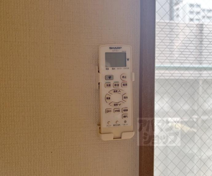 【ウエストハイツ】間取