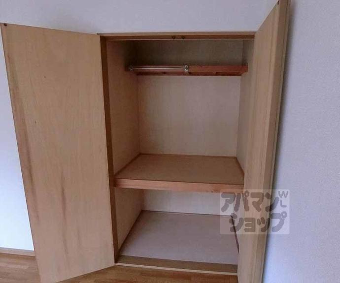 【ウエストハイツ】間取