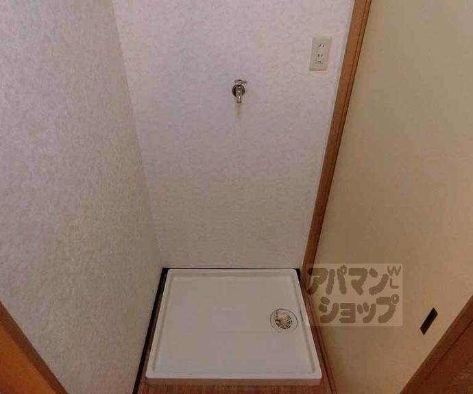 【ウエストハイツ】間取