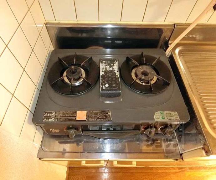 【ウエストハイツ】間取