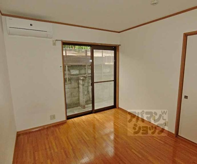 【ウエストハイツ】間取