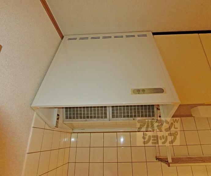 【ウエストハイツ】間取