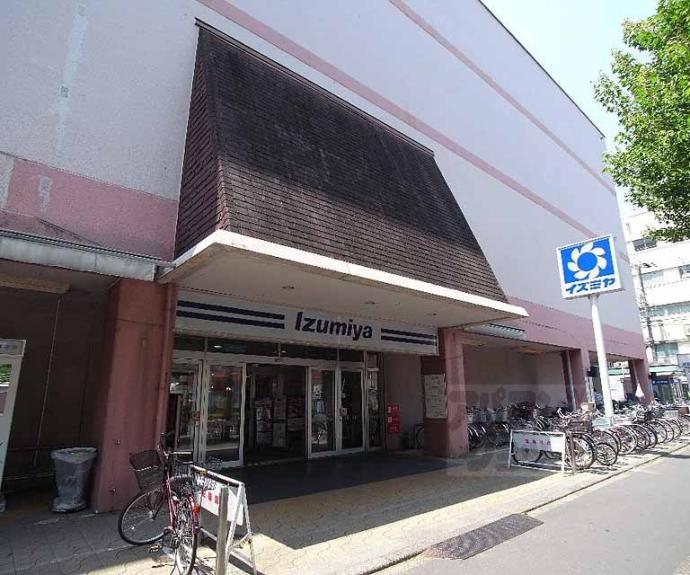 【高野川ハイツ】
