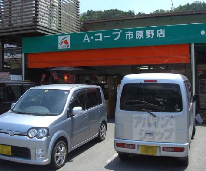 【二軒茶屋マンション】間取