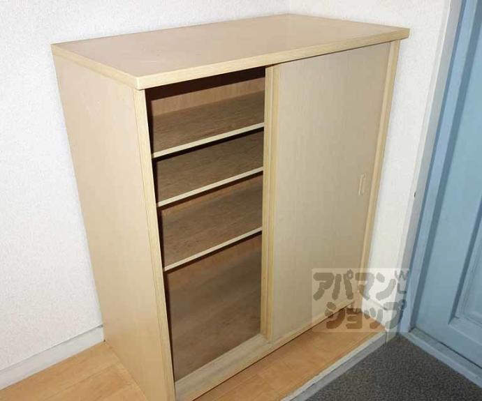 【エスポワール田中1番館】間取