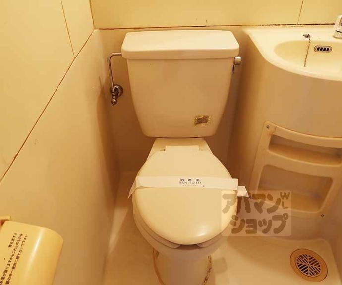 【エスポワール田中１番館】間取