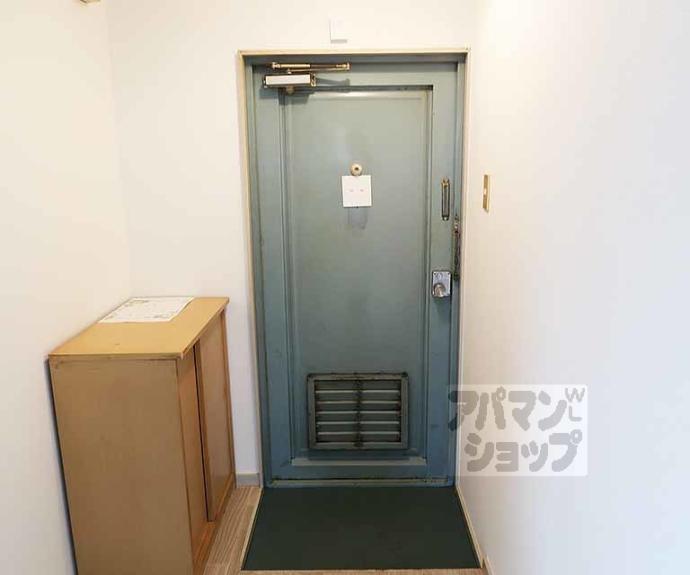 【エスポワール田中１番館】間取