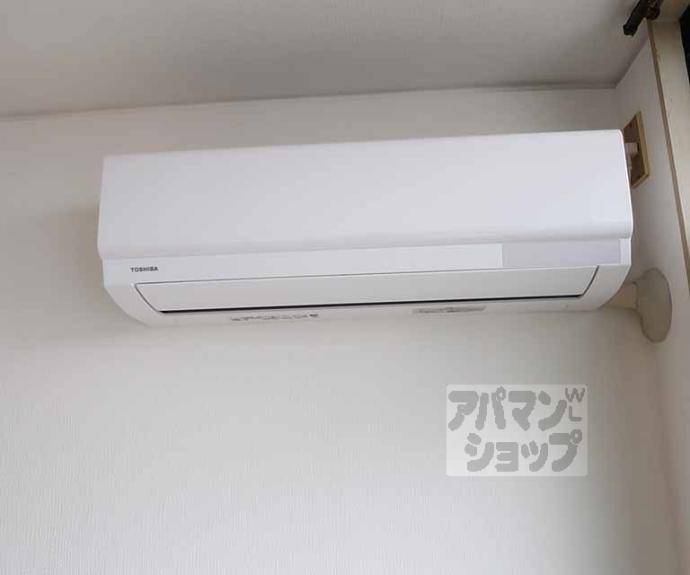 【エスポワール田中１番館】間取