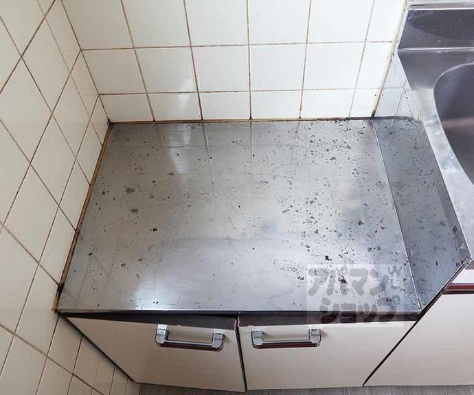 【エスポワール田中１番館】間取