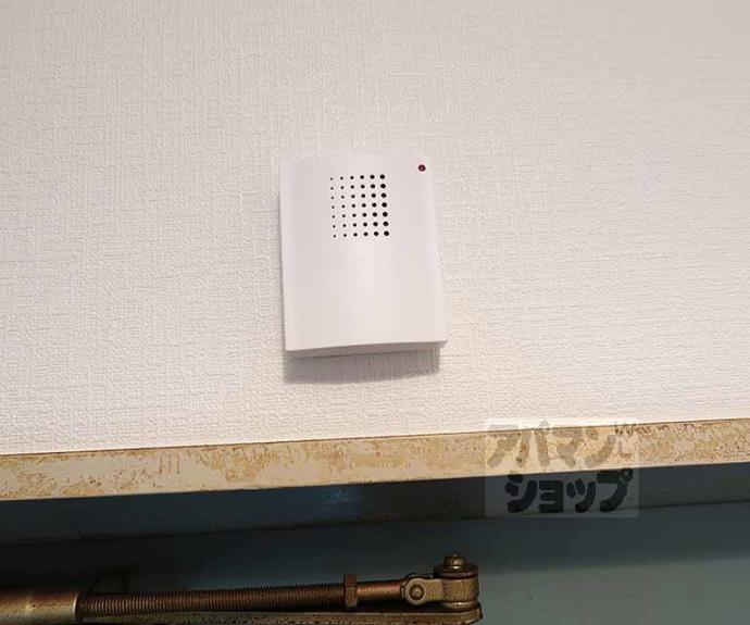 【エスポワール田中１番館】間取