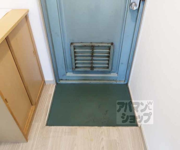 【エスポワール田中１番館】間取