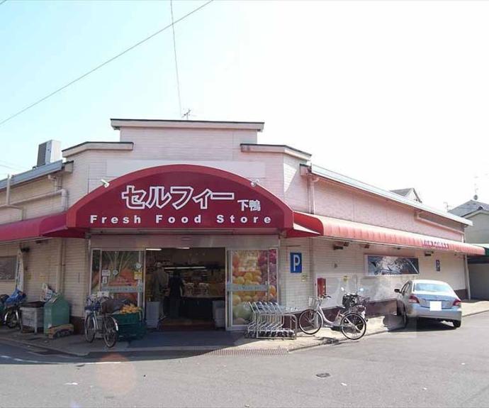 【Ｔ’ｓスクエア下鴨】間取
