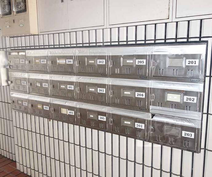 【エスポワール田中１番館】間取