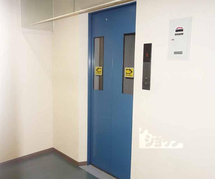 【エスポワール田中１番館】間取