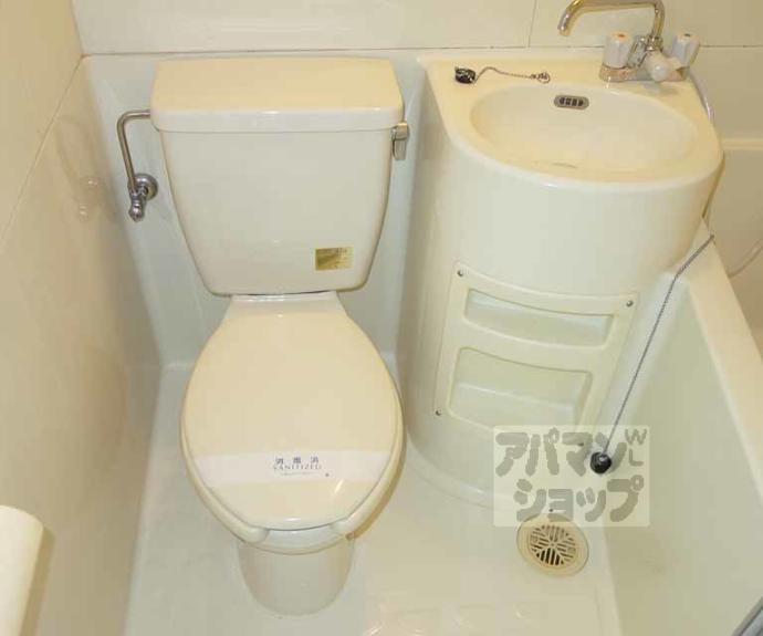 【エスポワール田中1番館】間取