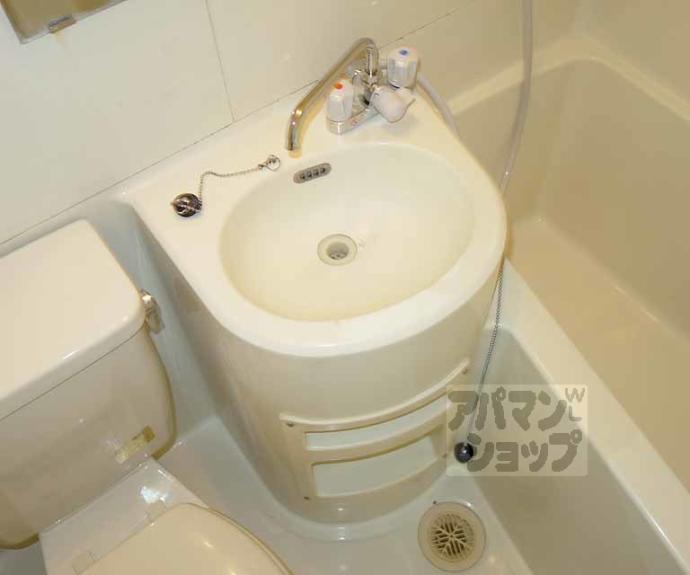 【エスポワール田中1番館】間取