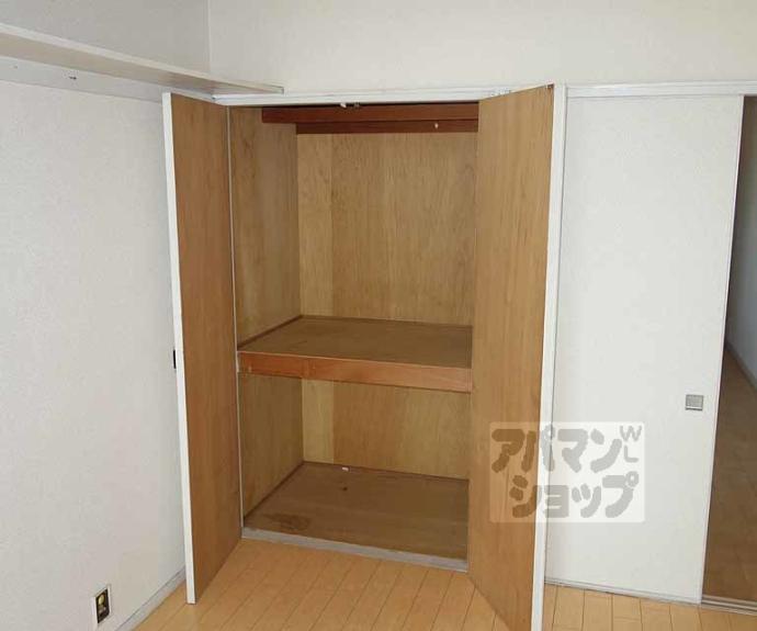 【エスポワール田中1番館】間取