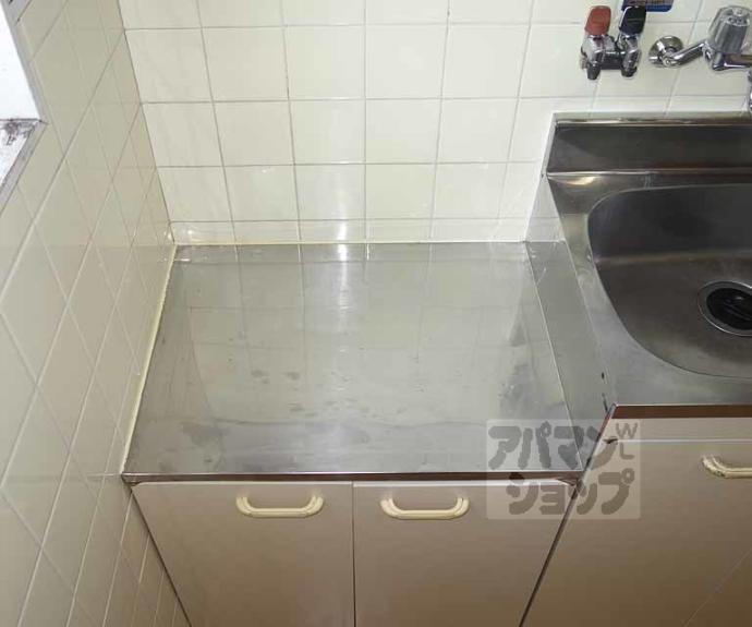 【エスポワール田中1番館】間取