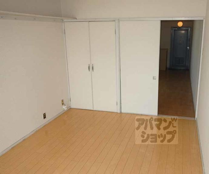 【エスポワール田中1番館】間取